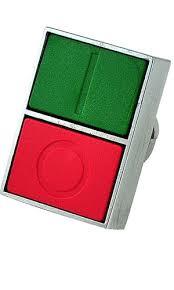 (image for) 22MM Push Buttons
